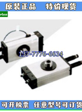 台湾慧特立FAYTARLEE回转气缸MR-16-20-25-3K2-40机械手CG/CJ32-4