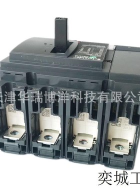 LV430852塑壳断路器NSX16w0N TM100D 4P3D 3P+N固定式前接线