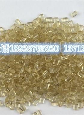 30%碳纤增强 高k刚性 高透明 高水解 PES 德国巴斯夫 E2010C6