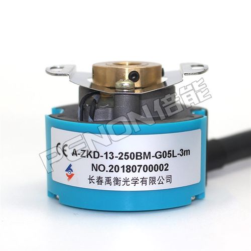 A-ZKD-12J-250BM/4P-G05L-B编码器13-0.3m-0.L6-A-C-D-0.35m-2m-3