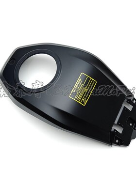 钱江骁750油箱中间护板QJ750-7油箱中间T上护板护壳装饰板