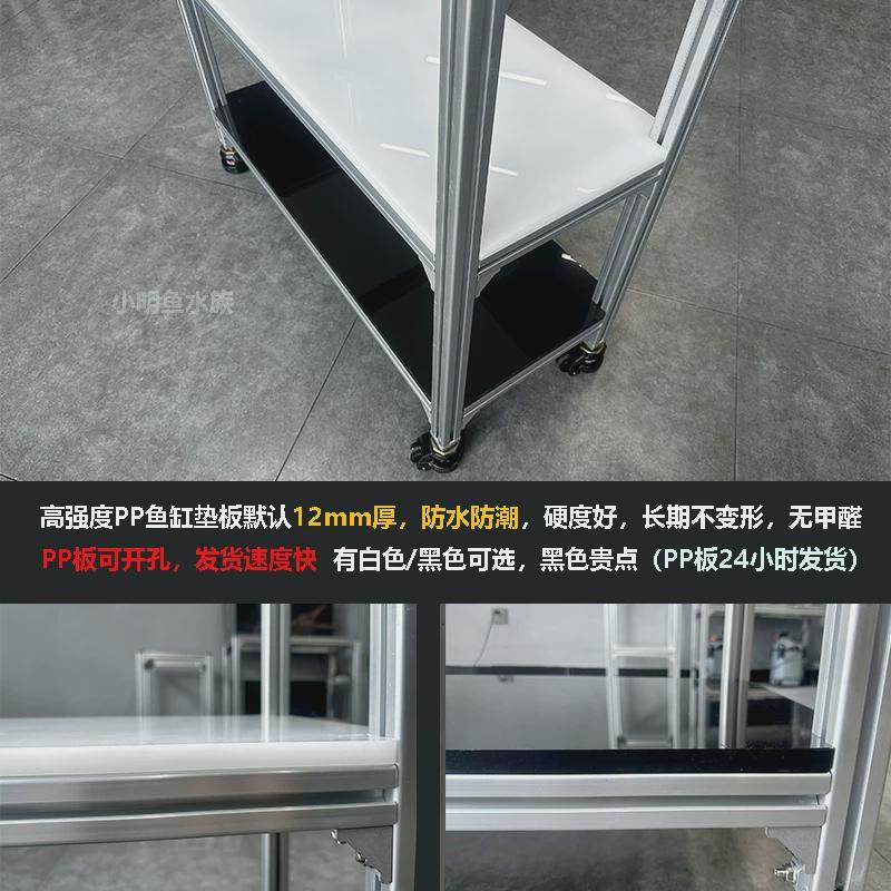 铝型材鱼a缸垫板12mm加厚白色PP板防水防潮耐磨高硬度黑色PE层板,橡塑材料及制品,PP板,淘宝优惠券,粉丝福利购,淘宝优惠卷