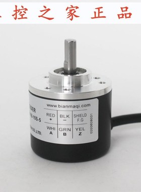 PENON编码器RI41-O/500EsS.21KB-O/500ES.12KB-15S-25S-5脉冲500,