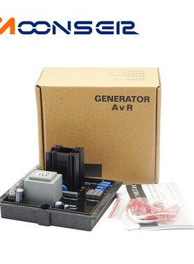 工厂货源HVR-11柴油发电机电z压调节器AVR自动电压调压板励磁调压