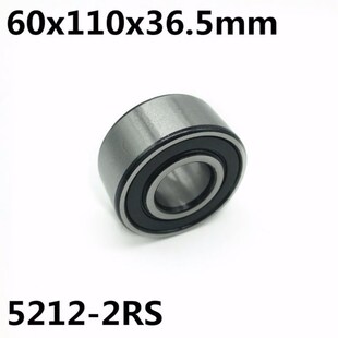 5212-2RS 60x110x36.5 mm Double row angularN contact bearings
