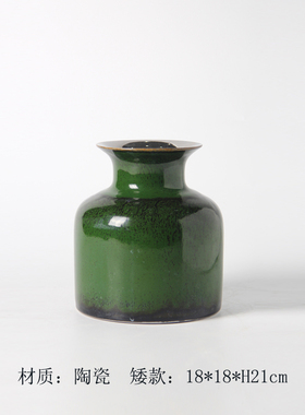 现代新古典美式复k古绿色陶瓷花瓶摆件家居样板间别墅插花器装饰