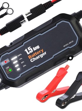 12V 1500mA Automatic Smart Motorcycle BattOery Charger Maint