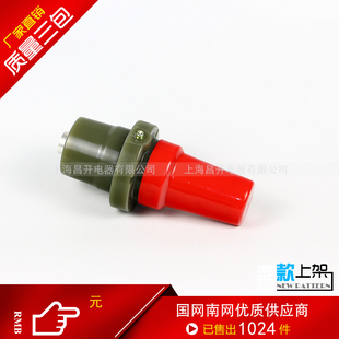 充气柜配件202X电缆支柱18 一只 202电缆支柱181 235电缆支柱150元