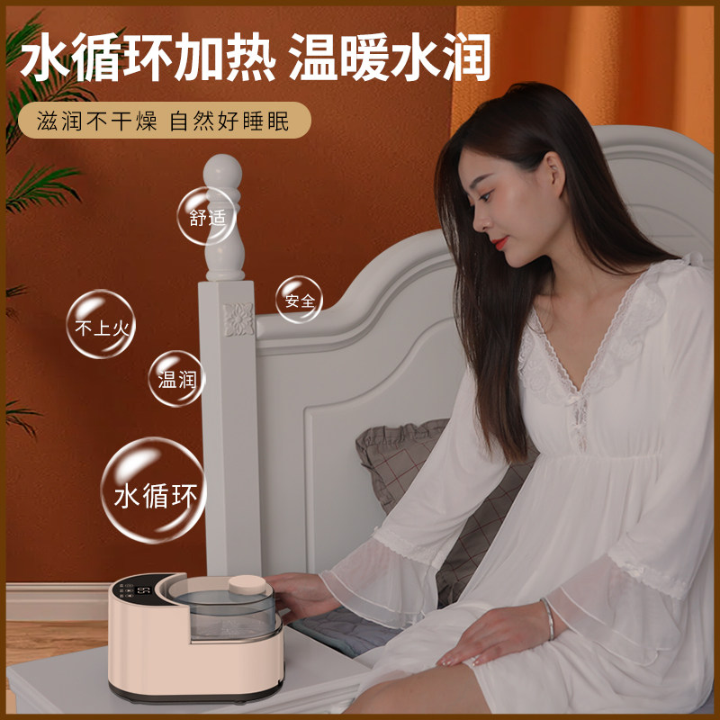 水暖电热毯双人水热毯电热毯单双切水循环水暖毯Y榻榻米床垫,生活电器,水暖毯/水循环加热毯,淘宝优惠券,粉丝福利购,淘宝优惠卷