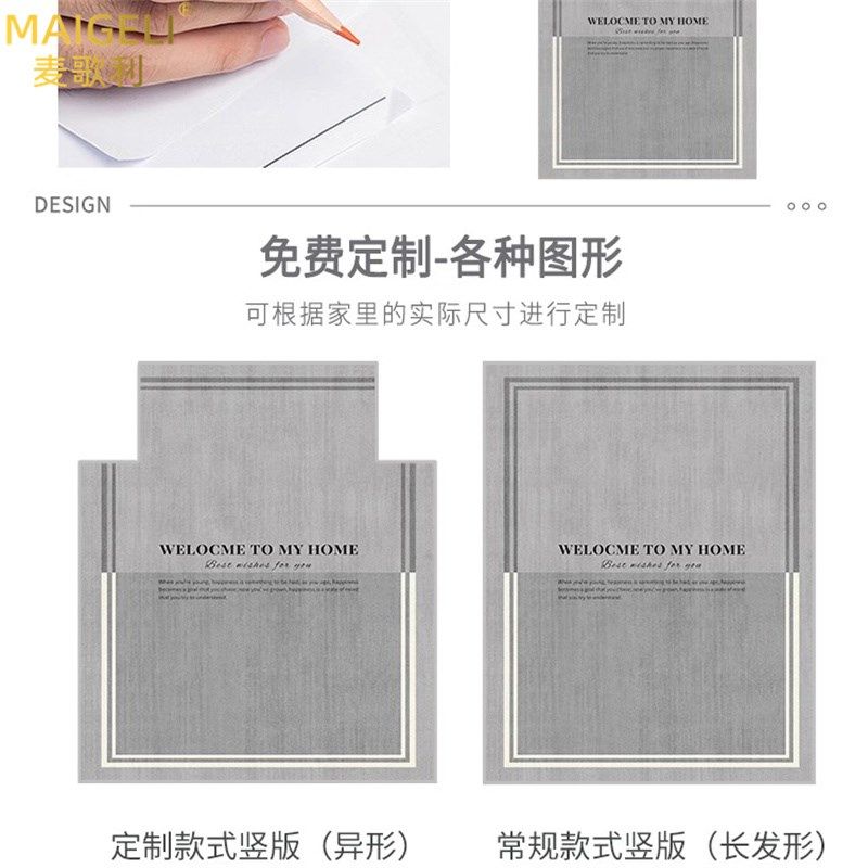 地垫入户门垫轻奢高级进门门w口脚垫简约现代垫子家用入门玄关地,居家布艺,入户地垫,淘宝优惠券,粉丝福利购,淘宝优惠卷