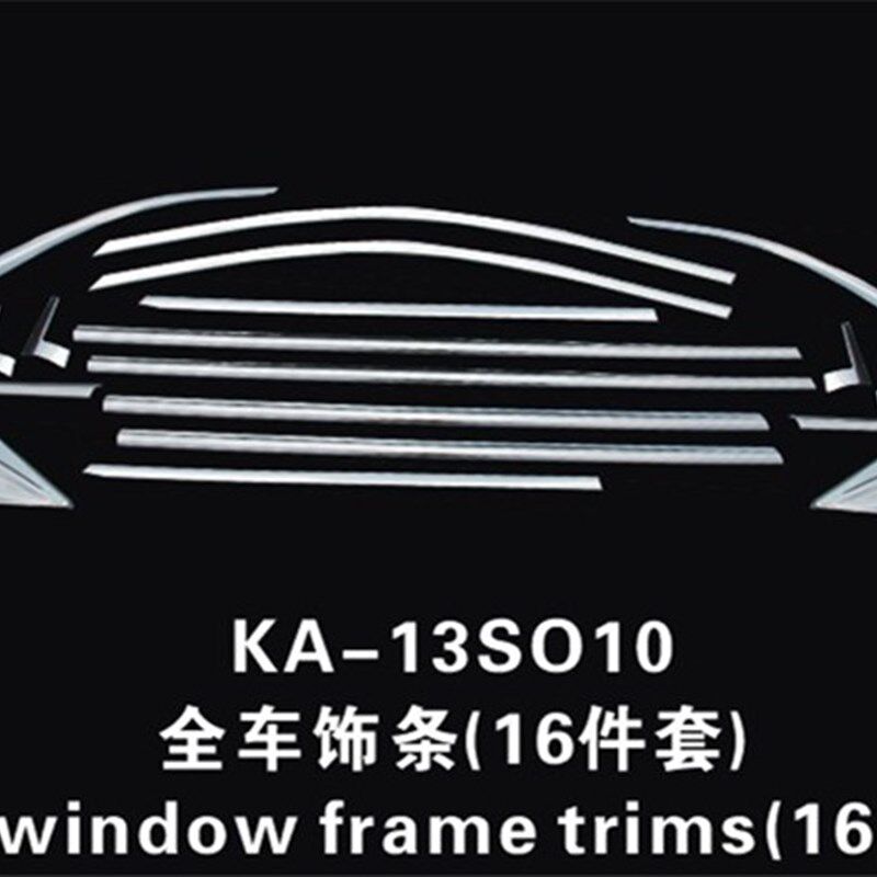 起亚新索兰托专用全车窗饰条/09-14款索兰托车Q窗饰条 索兰托改装