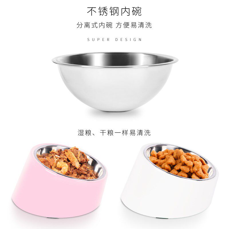 休普猫食盆狗碗猫碗狗盆狗狗食盆宠物饭盆猫水Q碗护颈防打翻斜口