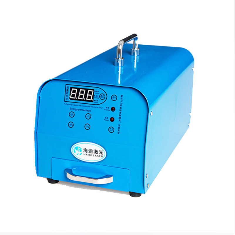 刻章机光敏印章机器刻字机曝光机D光敏刻印机激光雕刻机印章机