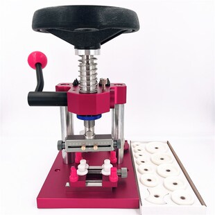修表工具 手表开盖 压q盖两用机 多功能开底机 压盖机 压开双用机