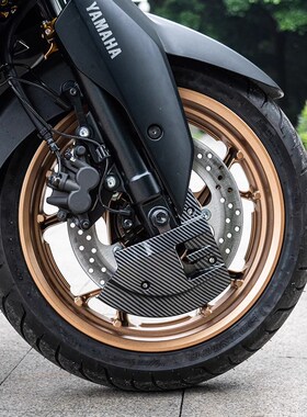 适用光阳赛艇S400 Xciting S400 AK550改装 前碟V刹盘刹车盘保护