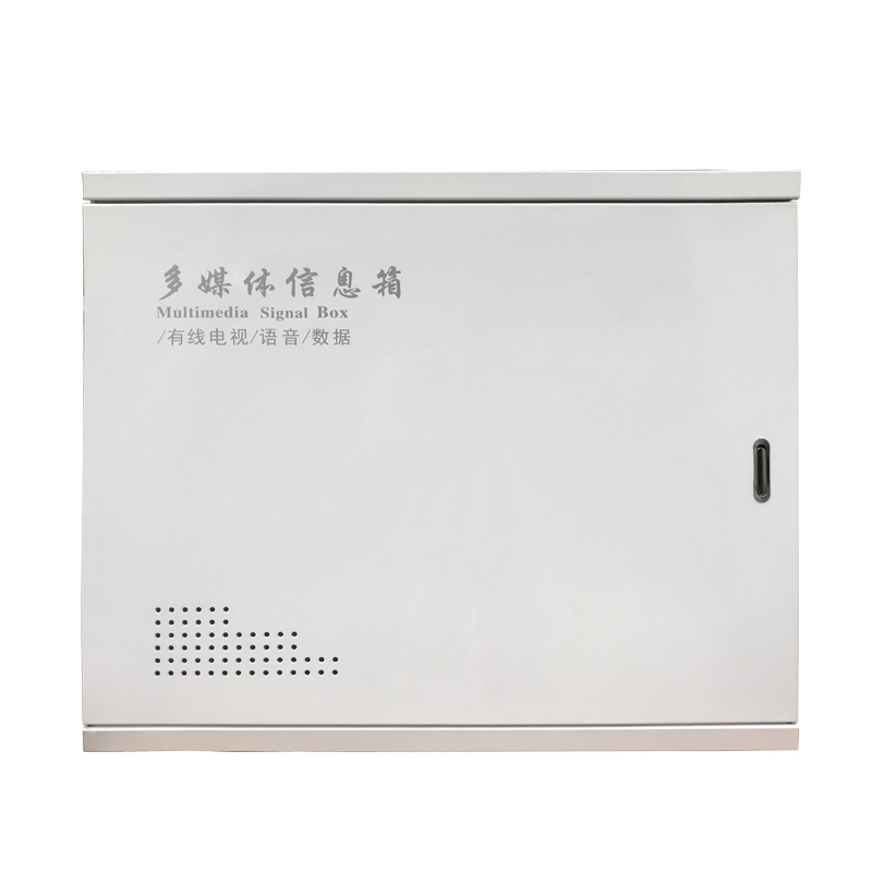 弱电箱家用暗装大号多媒体信息箱500*400*100网络箱集.线箱布线箱