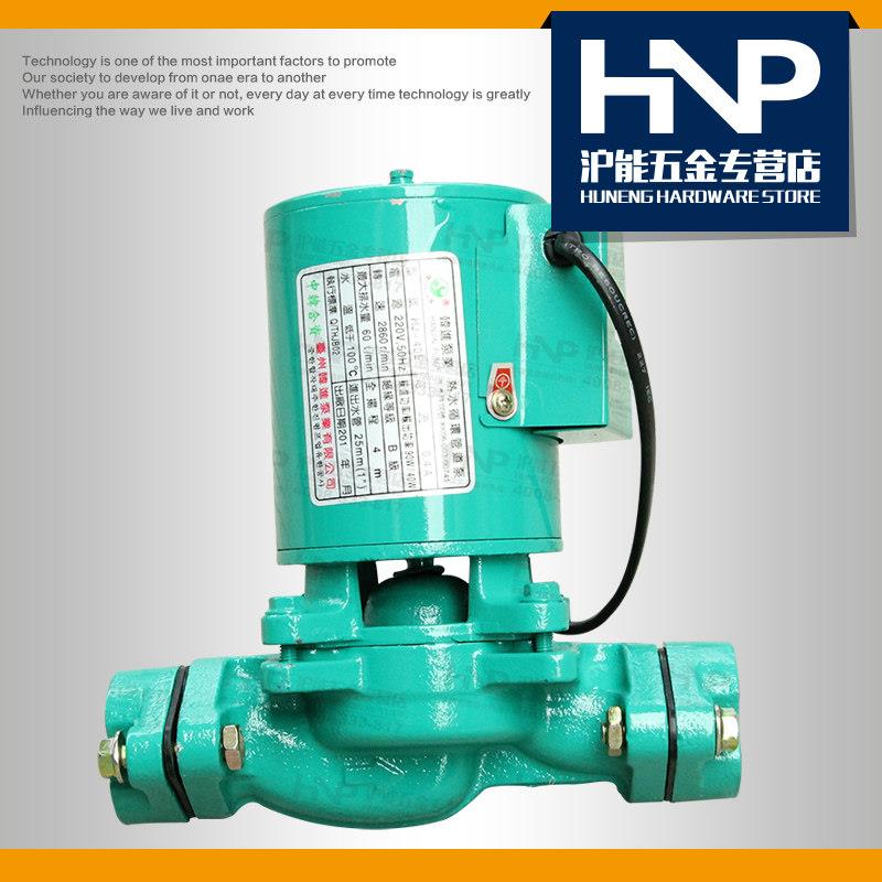 现货速发新c品水泵HJ-40E空气能循环帮浦 锅炉H暖气加压泵 冷热水