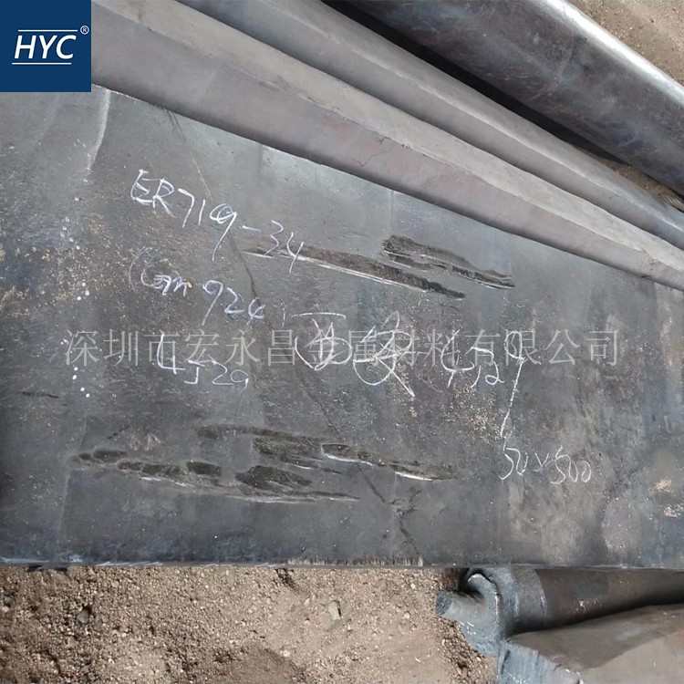 4J29可伐合金棒 圆棒 光圆 板材 钢板 可伐P合金带材 丝材 管材