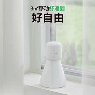 全日净mini迷你空间净菌加湿器单喷头 J24年新款车载杀菌便携消毒