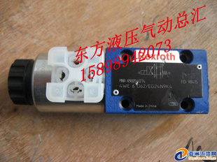 220V CG24N9Z4 北京华德液压阀 电磁液压阀4tWE6GA61B