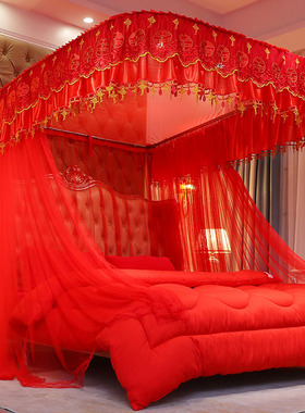 加厚u型导轨蚊帐宫廷p防蚊罩帐床帐结婚网帐18大红色婚床网纱加密