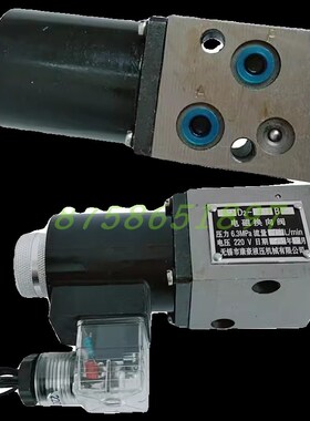 无锡康豪电磁换向阀22D2-10B 22D2x-25B 23D2-25B 22D2-63B 63BH