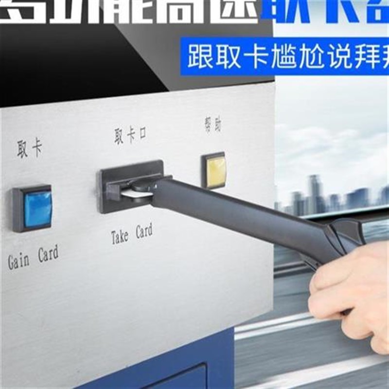 高速收费站取卡神器车q用停车场取卡器汽车用多功能停车场拿卡抢