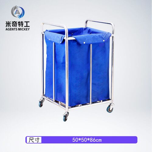 米奇特工TQDC-21工业污物车不锈钢护理车垃圾车被服W车【加厚款】
