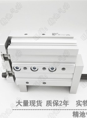 SMC型气动滑台气g缸MXS25L MXS25-125A/125AS/AT/AF/B/BS/BT/P/F/