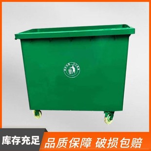 大型环卫660升新农村改造垃x圾桶 绿色带轮垃圾筒加厚街道垃圾桶