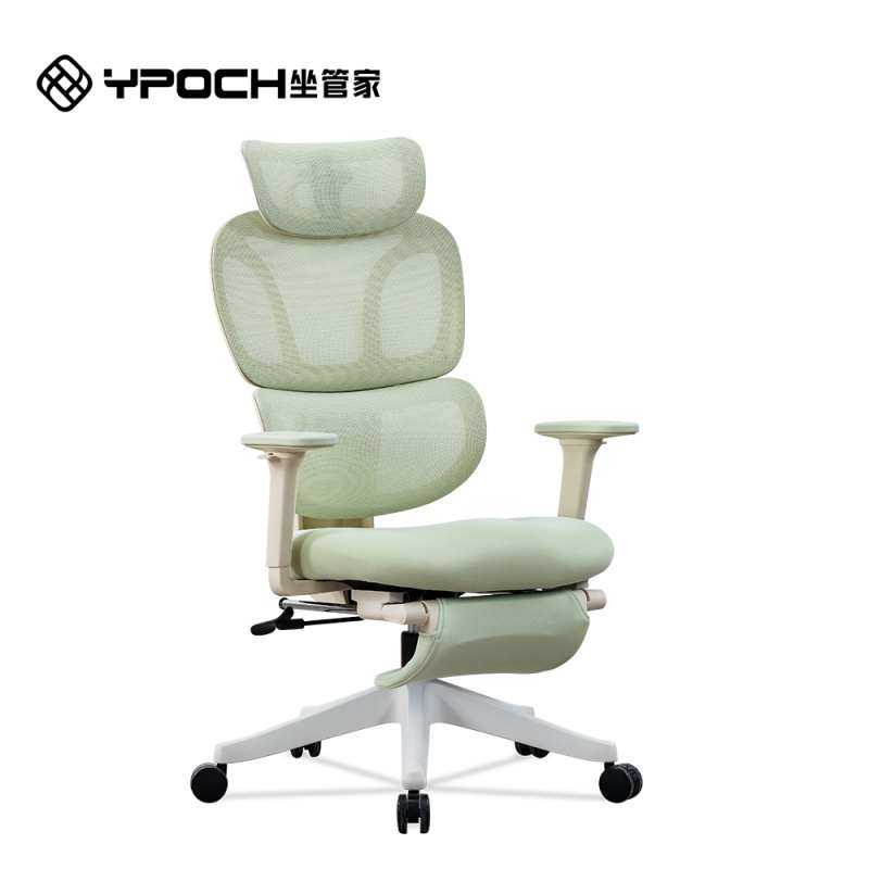 坐管家云a羽人体工学椅电竞椅家用居家办公转椅人体工学椅子女生,商业/办公家具,人体工学椅,淘宝优惠券,粉丝福利购,淘宝优惠卷