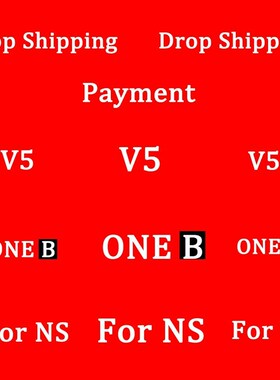 New V5 One B for NS Switch USB Disk ArchLive Payload to PC e