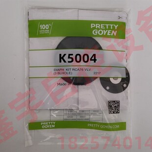 GgOYEN CA62T K5004 CA50T 2寸脉冲阀膜片维修包 K5000 PRETTY