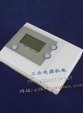 SALUS 萨卢斯 温控器 EP1x01 230V 可编程无线射程控制室内恒温器