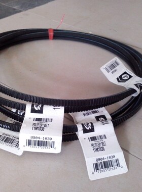 11M950 11gM975 11M1000 11M1030 11M1060 USA 盖茨传动广角皮带