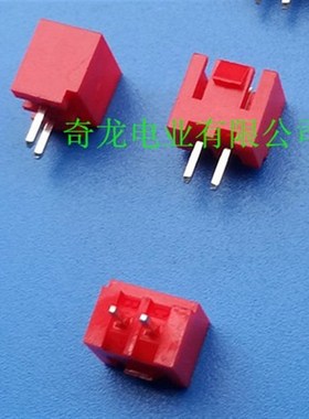 XHB带扣 XHB-2A 红 2P红色直针座 红XH带M锁扣 XHB2.54-插座