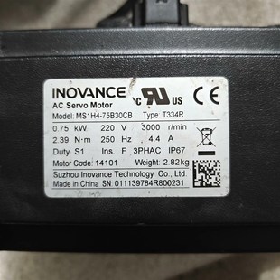 需要 汇川电机 TR334R 75B30CB MS1H4
