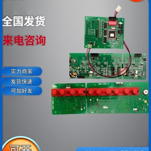 海湾GST500壁挂主机m多线盘手动盘配件F7.820.1505 F7.820.906