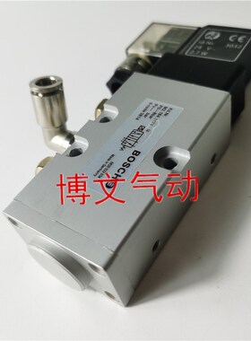 适用海德堡SMf74SM52PM52印刷机合压气缸电磁阀M2.184.1171换向阀