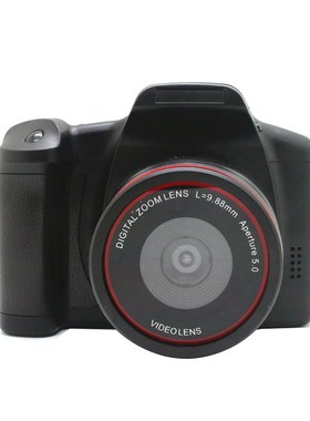 HD SLR Camera Telephoto Dixgital Camera 16X Zoom AV Interfac