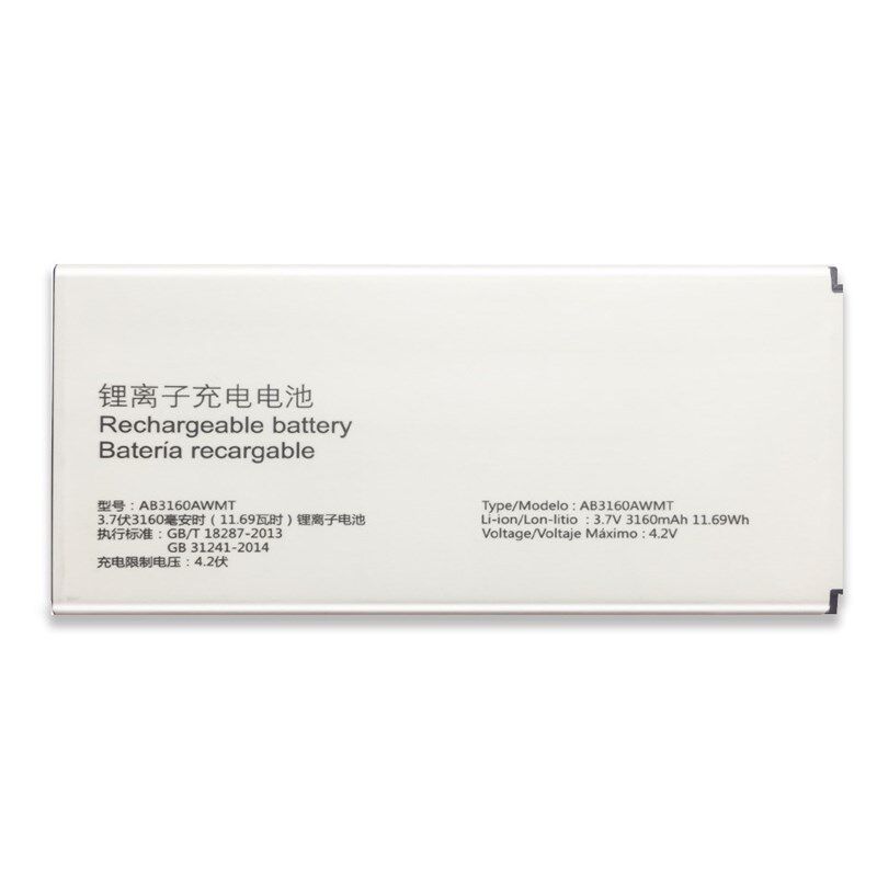 For Philips E570 E571/for XENICUM CTE570 CTE57 Smart Mobile