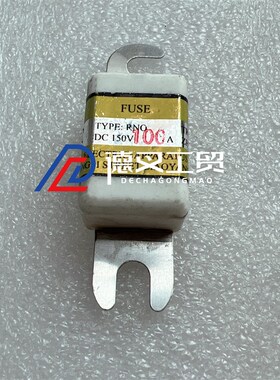 陶瓷保险片100A熔断体 80AY  50A