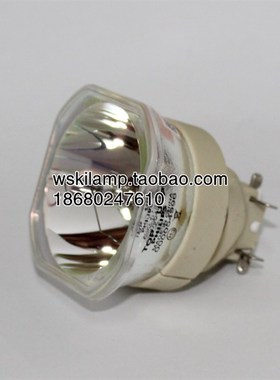 适用爱普生cEB-C765XN/C750X/C754XN/C740X/C755XN投影机/仪灯泡