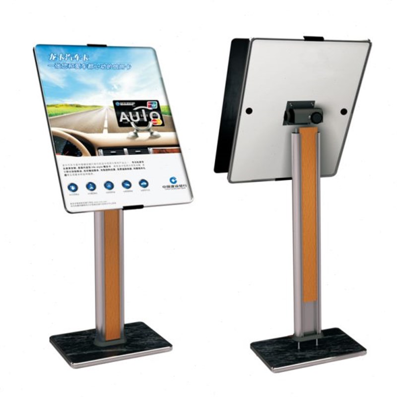 迎宾指示牌大堂A2广告牌酒店立屏导向牌落地导视牌U立牌展示牌订