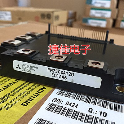 PM50RVA120 PM50RSA1r20 PM75CSA120 PM100CSA120  PM75RSE120