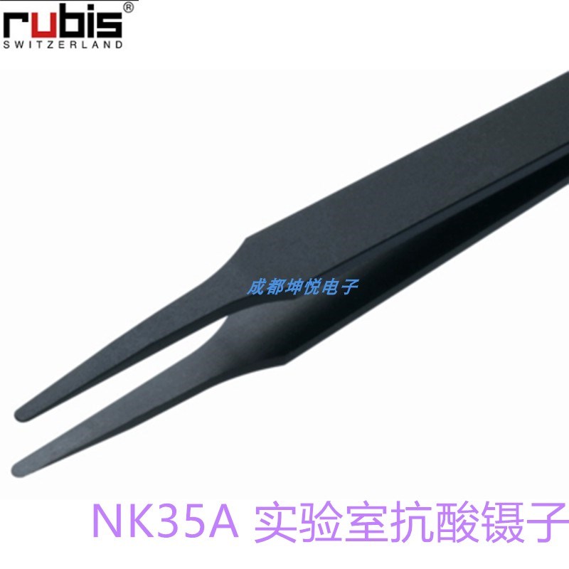 NK35A 实g验室抗酸镊子 瑞士Rubis镊子 硅片夹持镊子 导电胶镊子