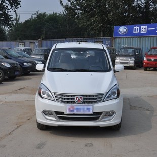 北汽威旺M20前大灯总成组合灯 银翔m30前大灯总成 U前照明灯 配件