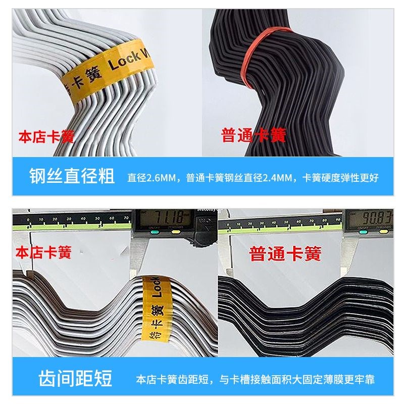 大棚配件温室卡槽防风卡簧压膜固C膜卡丝北京浸塑卡膜弹簧卡子卡