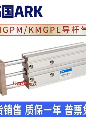 爱普泰FTEC气缸KCA1B/KCDA1B50-63-80-100-5J0-75-100-125-150-20