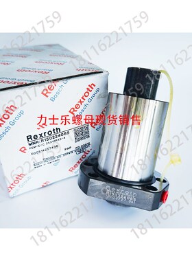 Rexroth力士乐螺母R1502p54034 R150354034 R150257034 R15035703